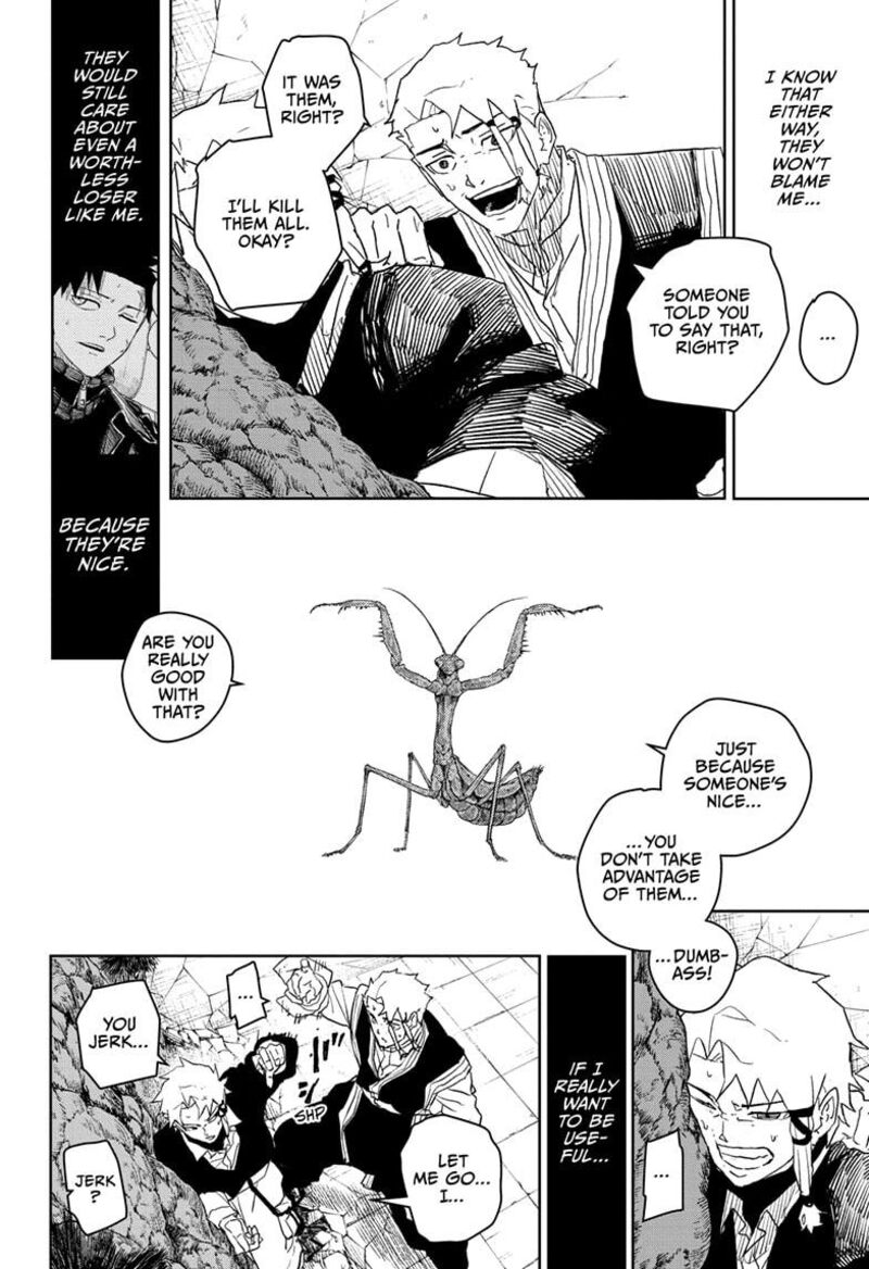 Kagurabachi, Chapter 30