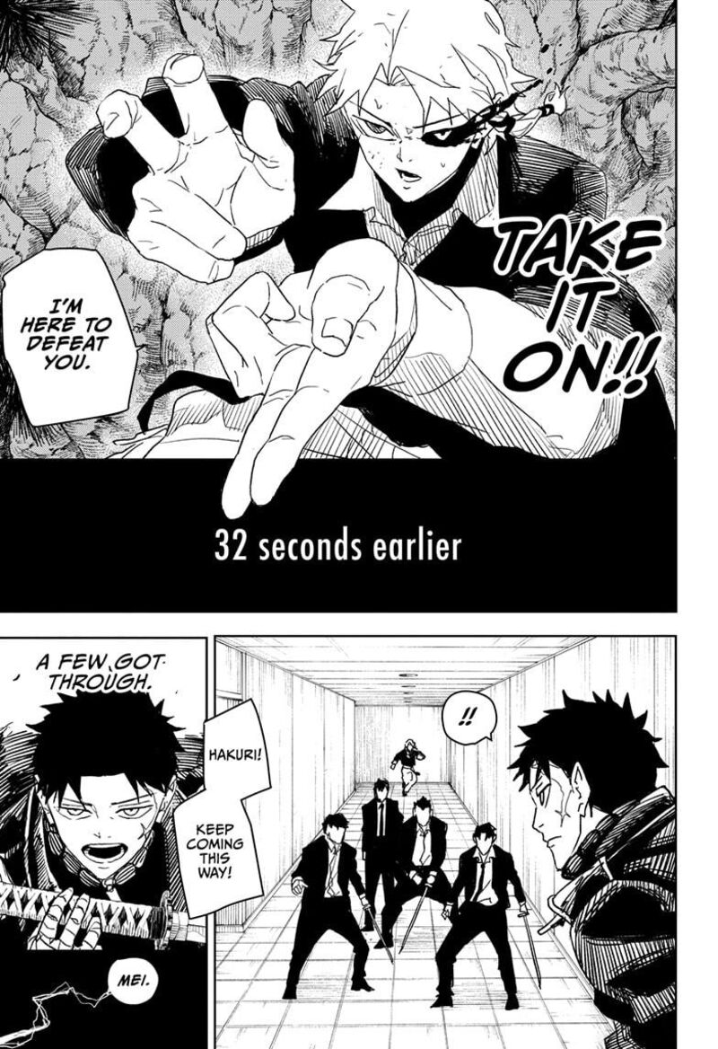 Kagurabachi, Chapter 30