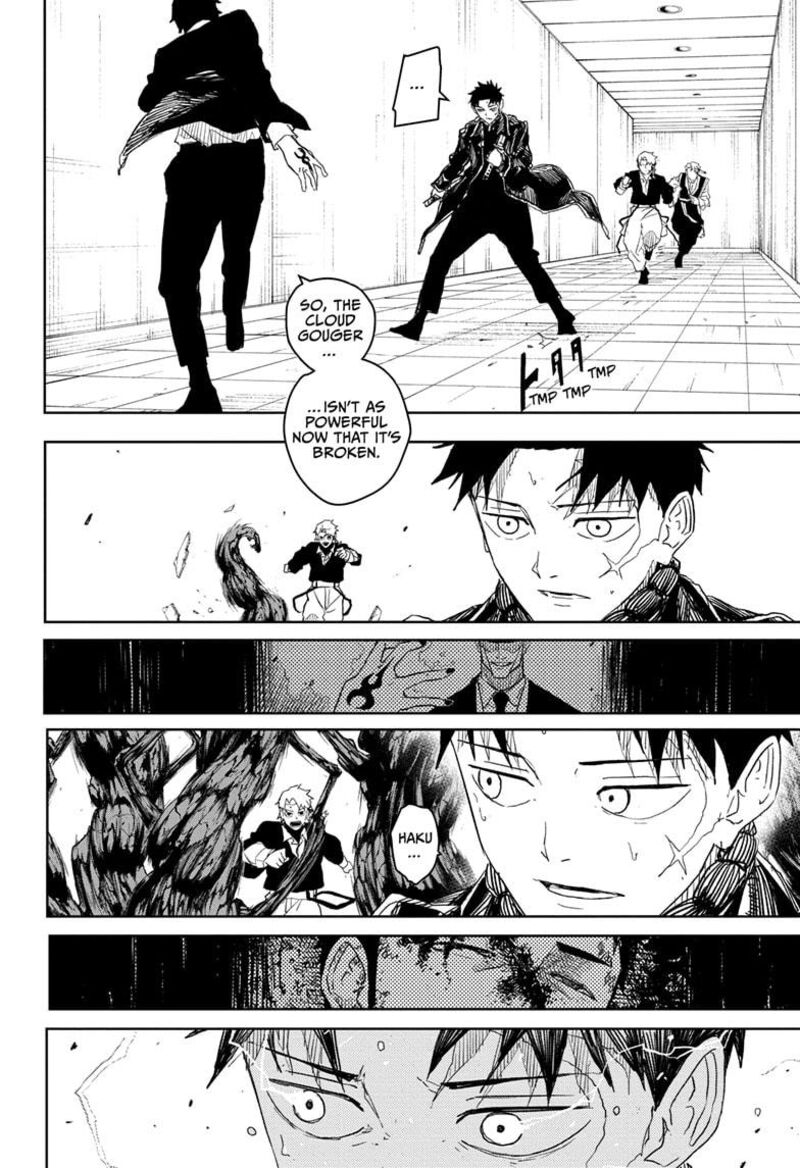 Kagurabachi, Chapter 30