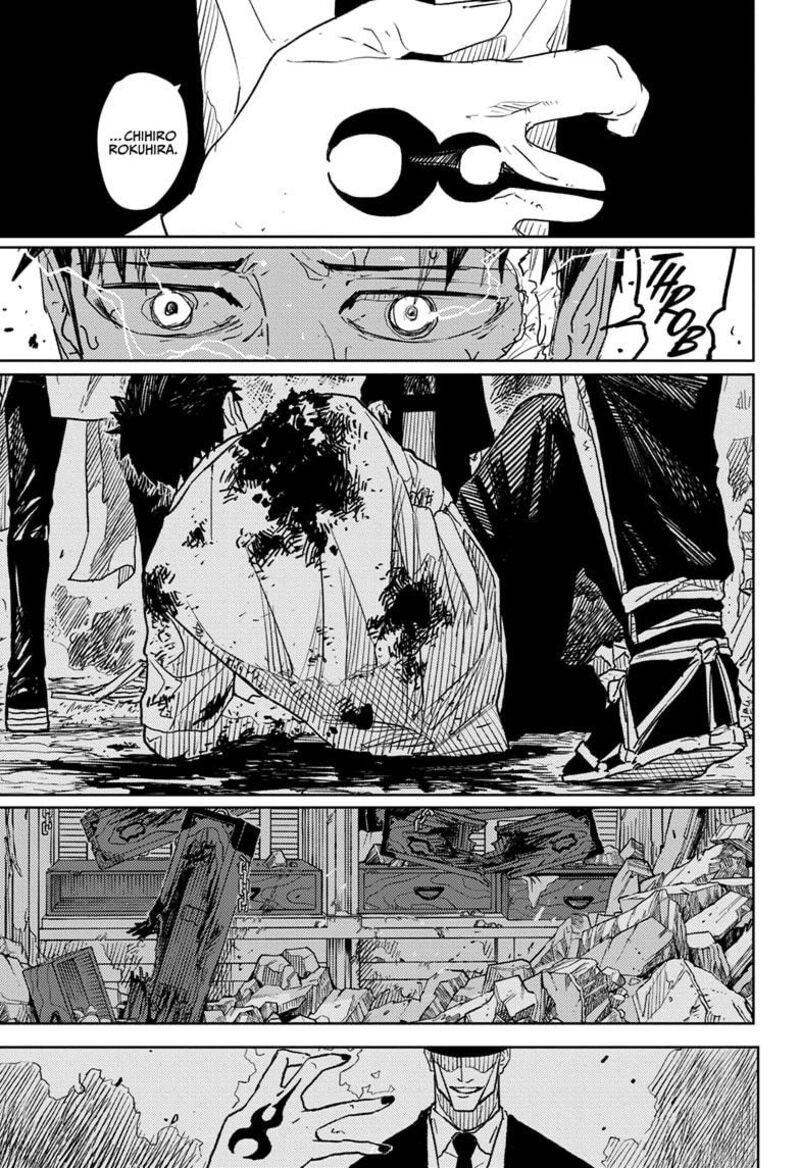 Kagurabachi, Chapter 31