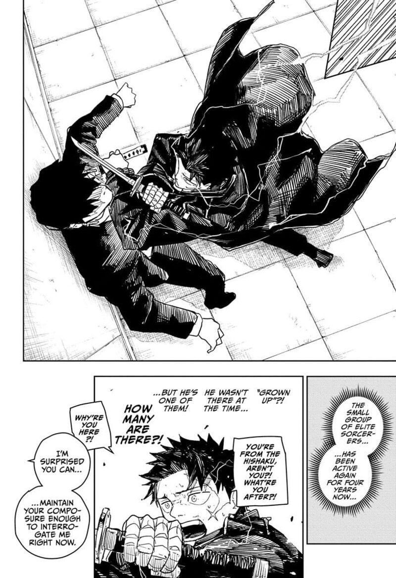Kagurabachi, Chapter 31