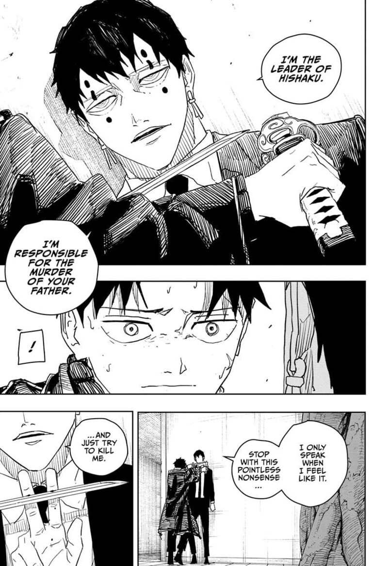 Kagurabachi, Chapter 31