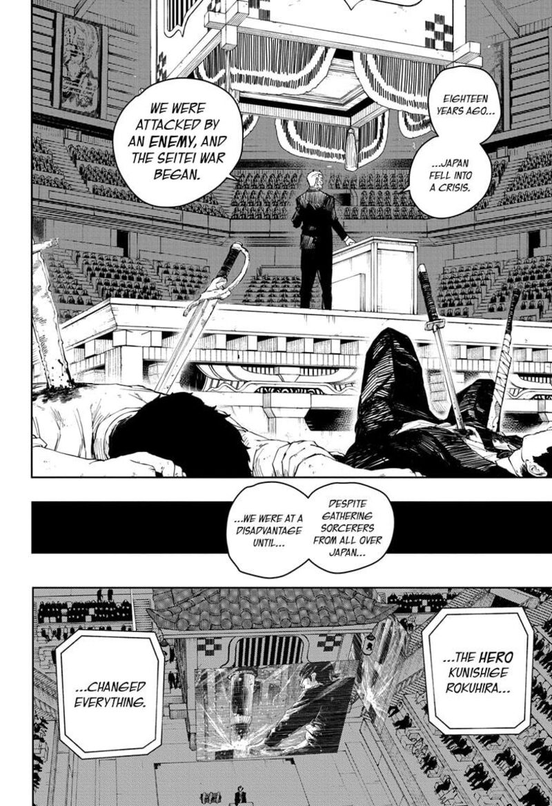 Kagurabachi, Chapter 31
