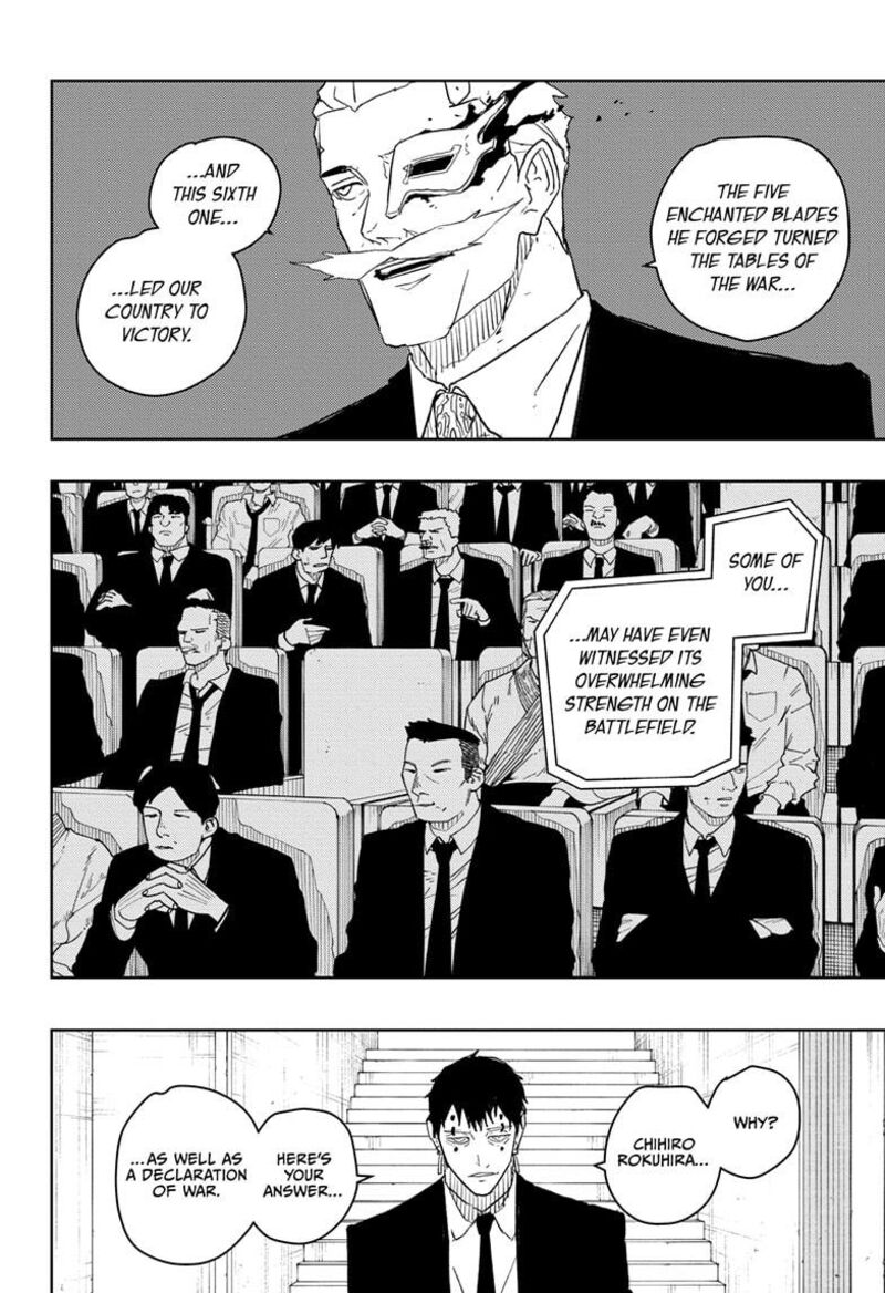 Kagurabachi, Chapter 31