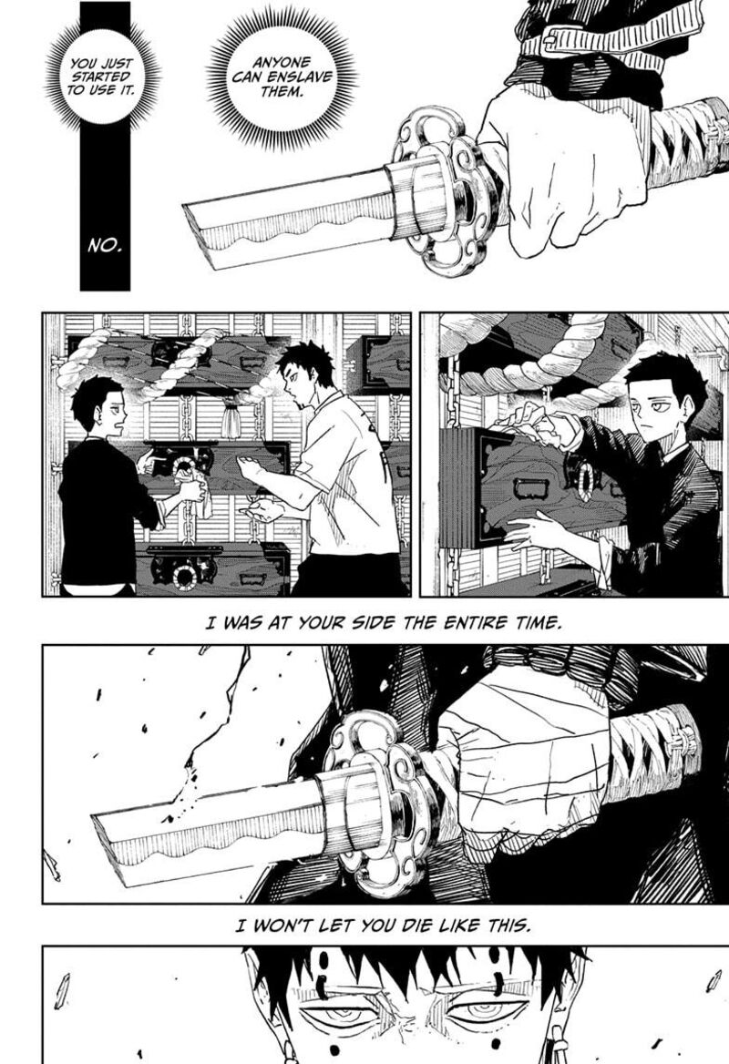 Kagurabachi, Chapter 31