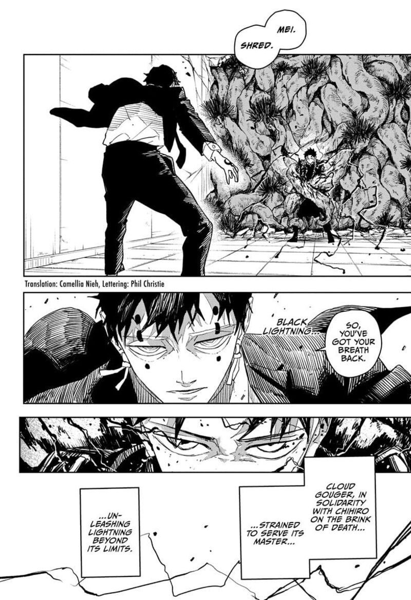 Kagurabachi, Chapter 32