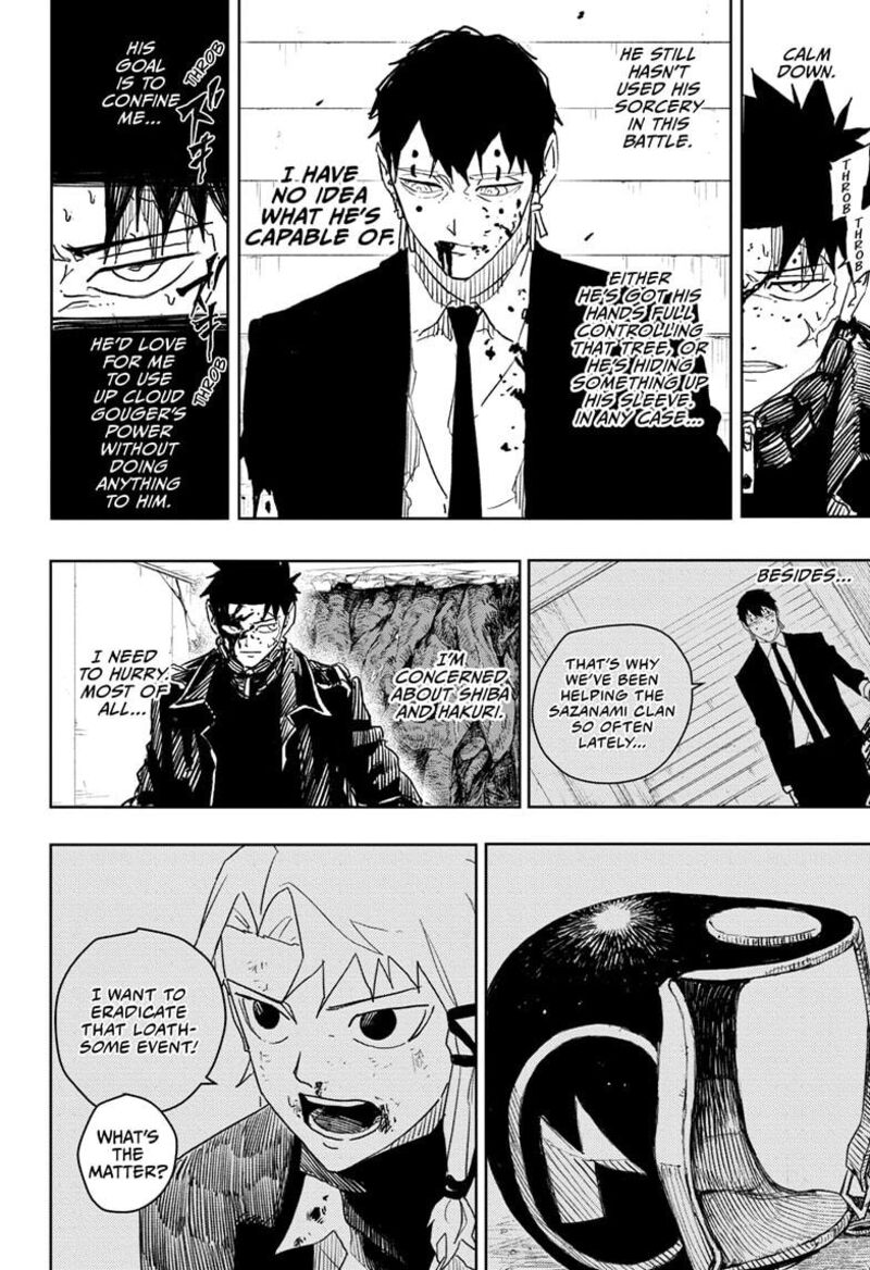 Kagurabachi, Chapter 32