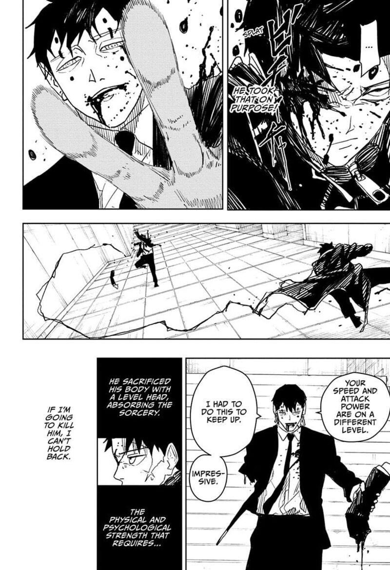 Kagurabachi, Chapter 32