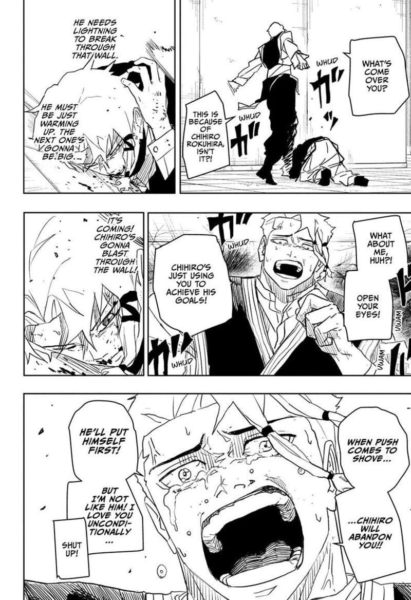 Kagurabachi, Chapter 32