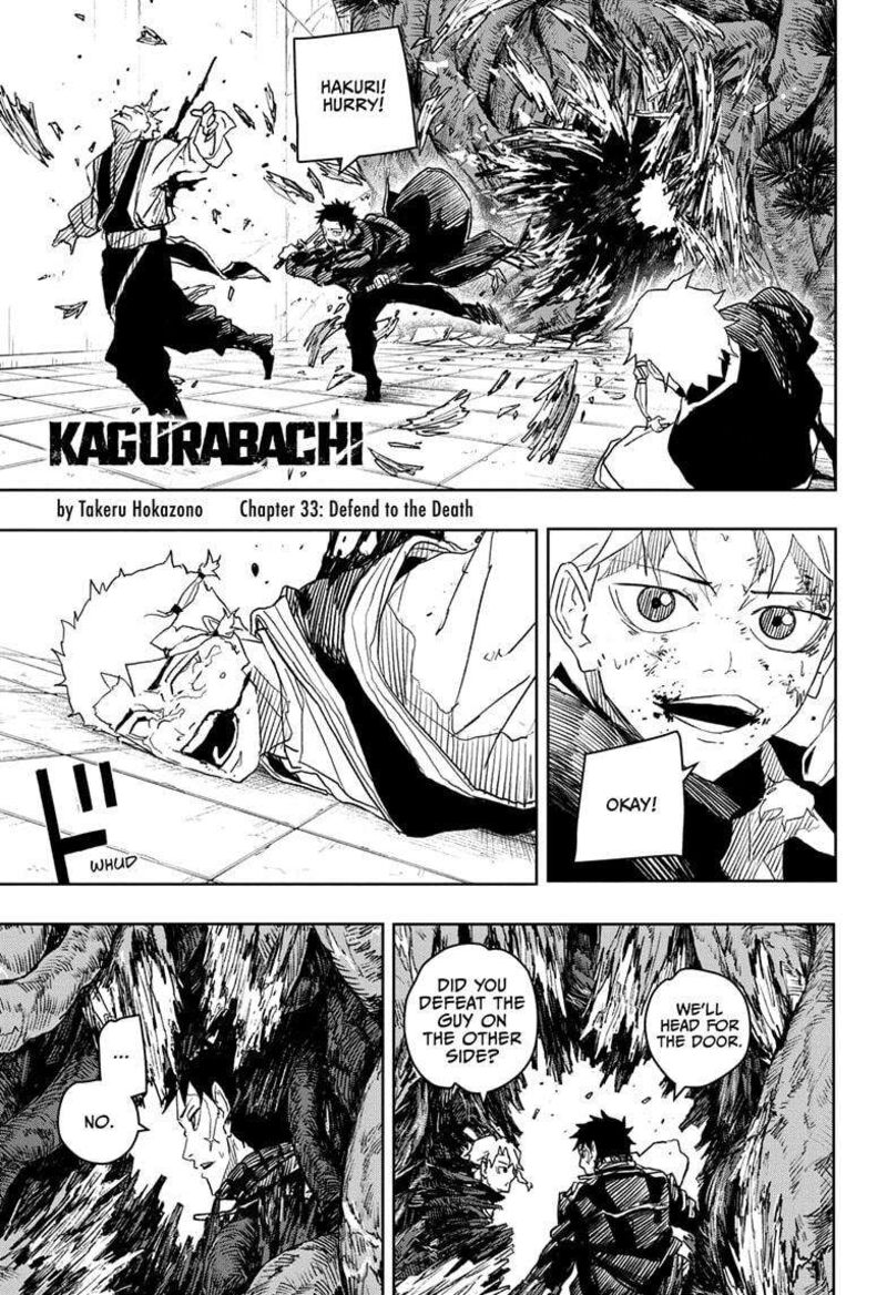 Kagurabachi, Chapter 33