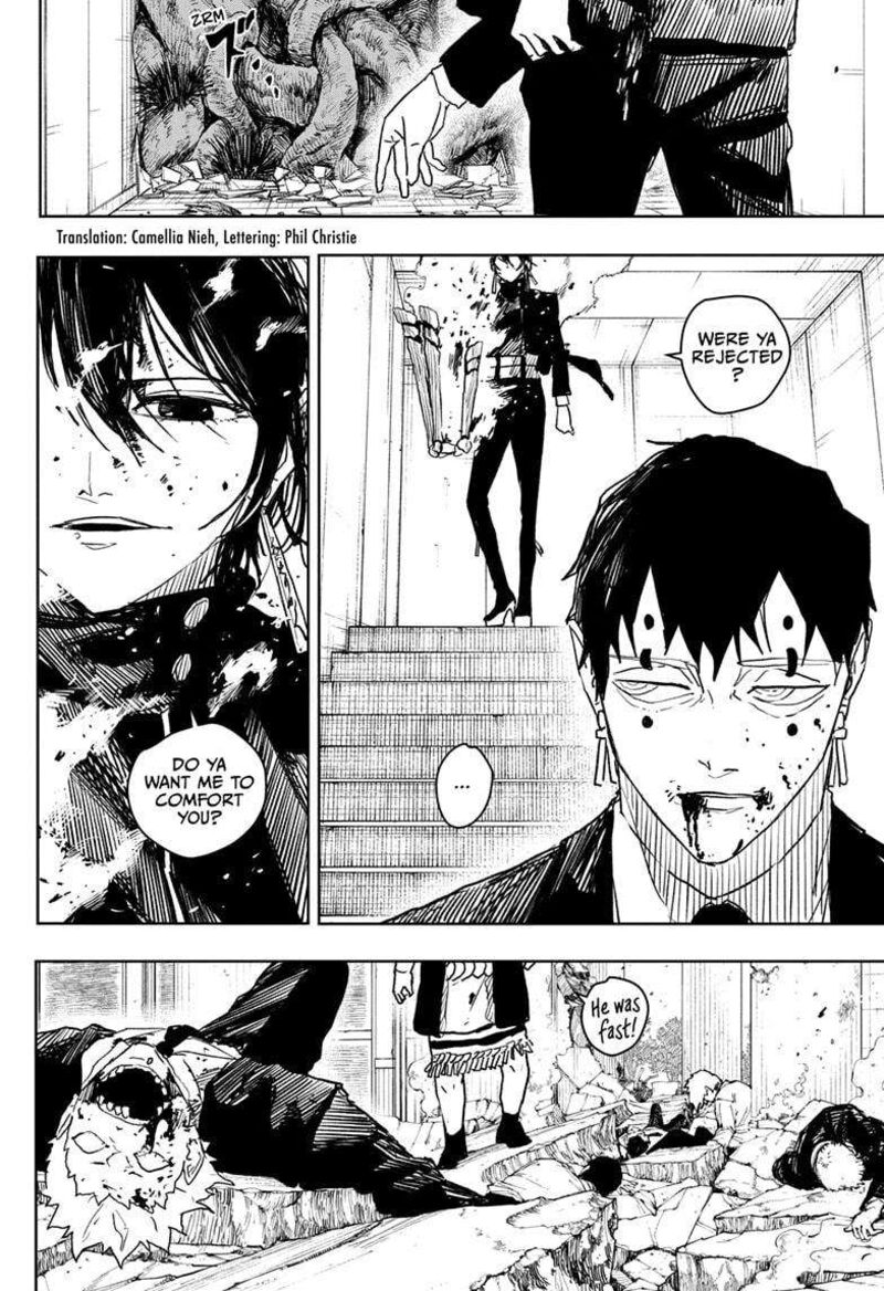 Kagurabachi, Chapter 33