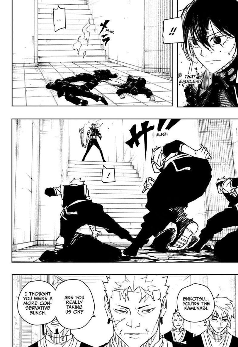 Kagurabachi, Chapter 33