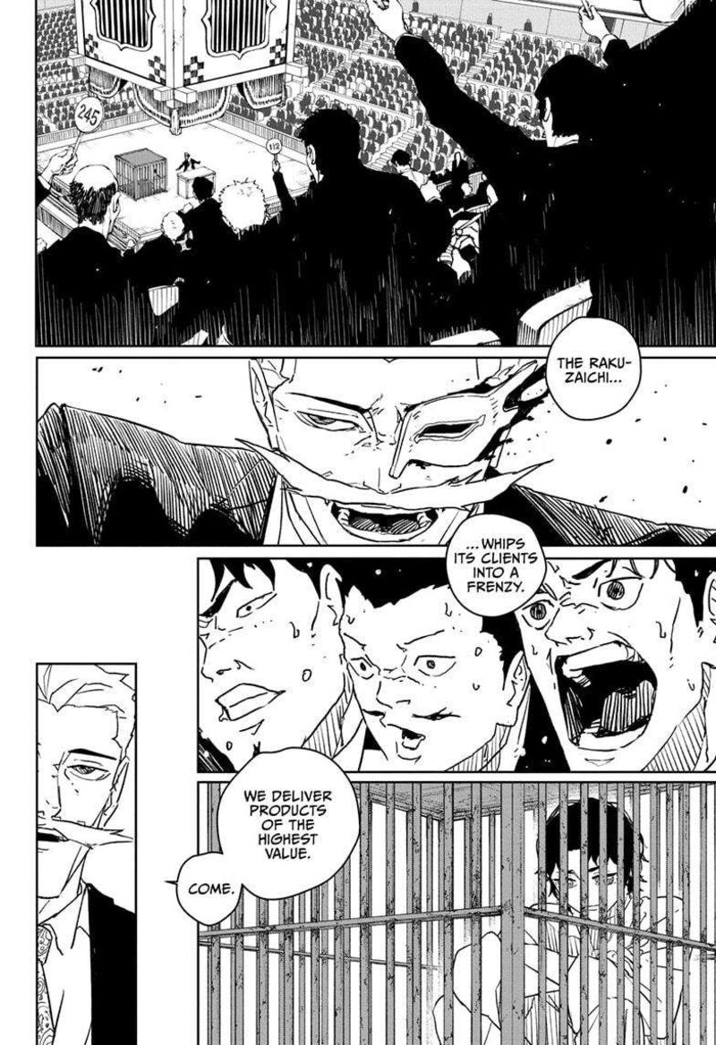 Kagurabachi, Chapter 33