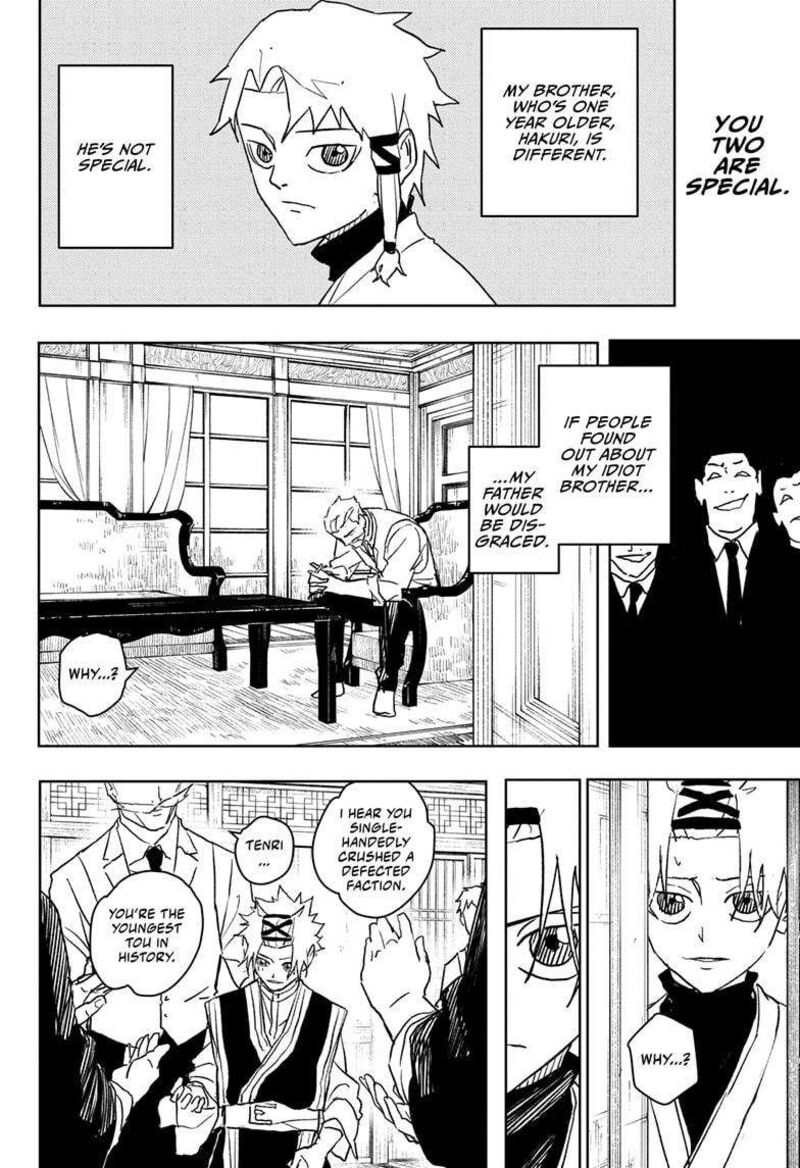 Kagurabachi, Chapter 33