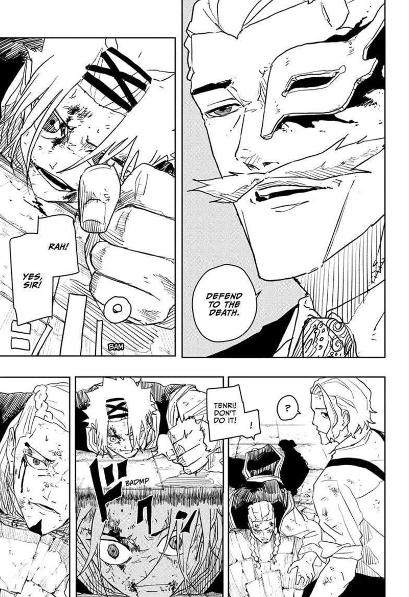 Kagurabachi, Chapter 33