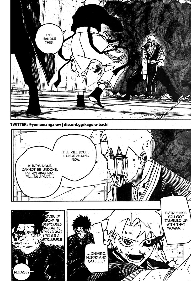 Kagurabachi, Chapter 34