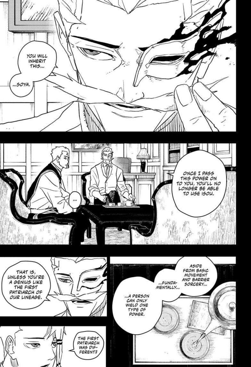 Kagurabachi, Chapter 36