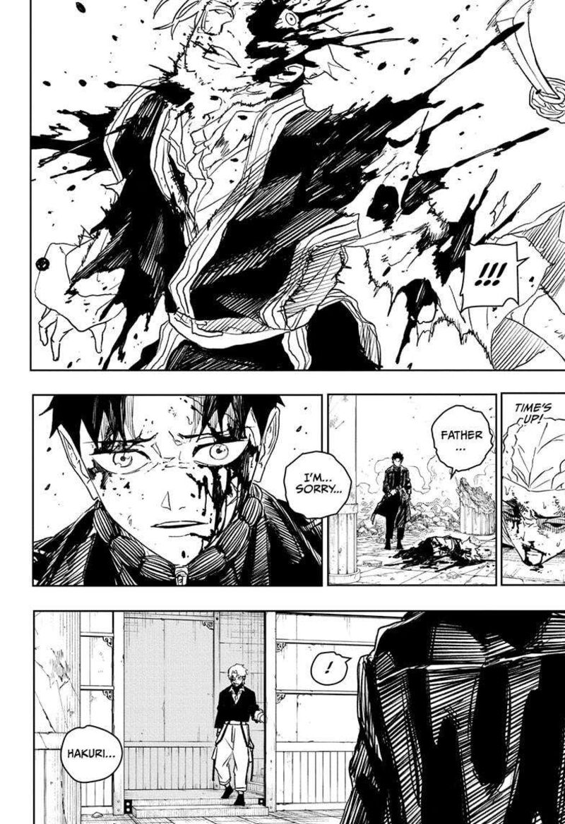 Kagurabachi, Chapter 36