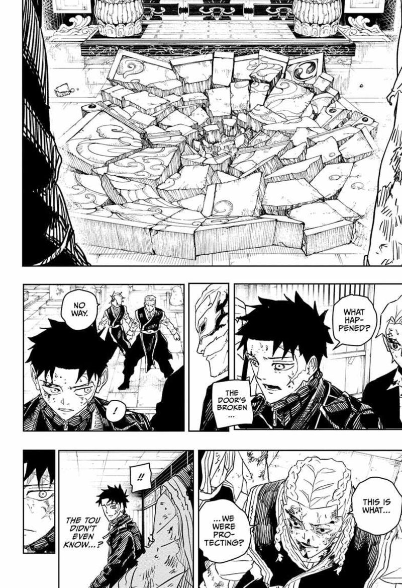 Kagurabachi, Chapter 37