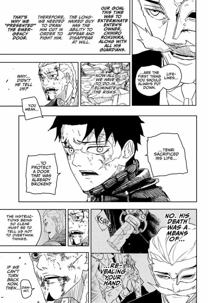 Kagurabachi, Chapter 37