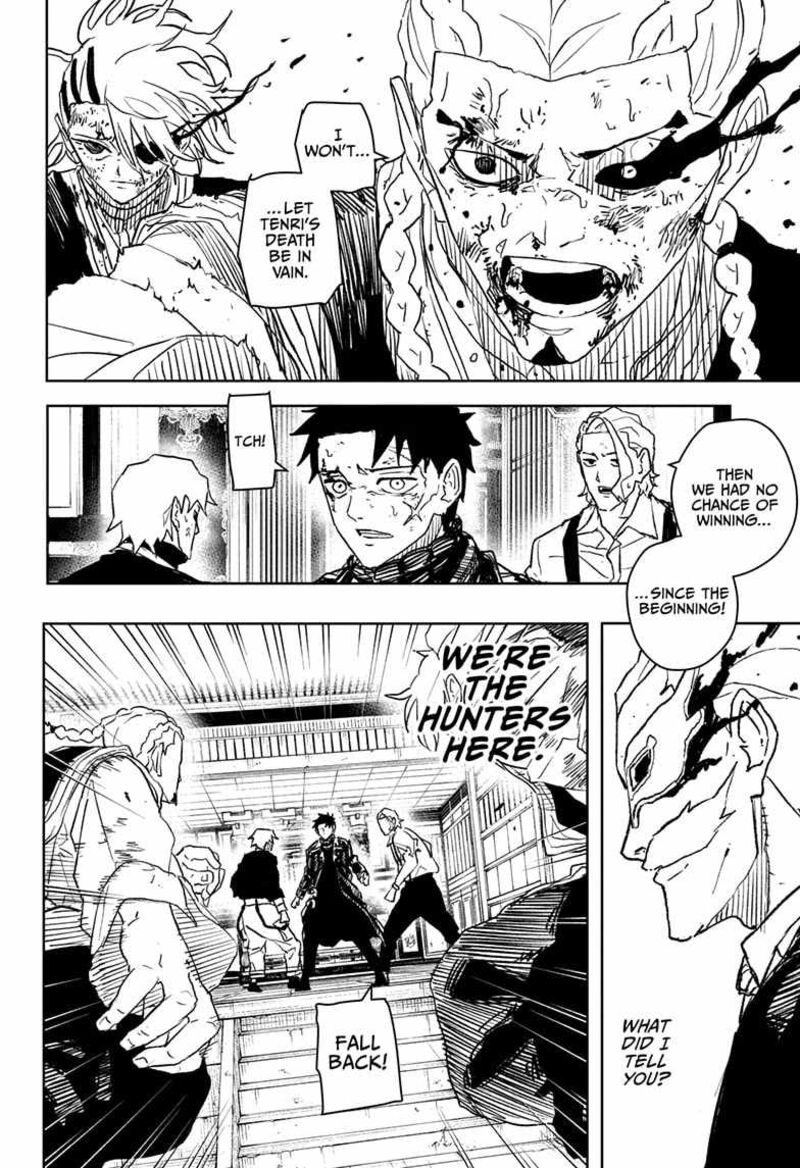Kagurabachi, Chapter 37