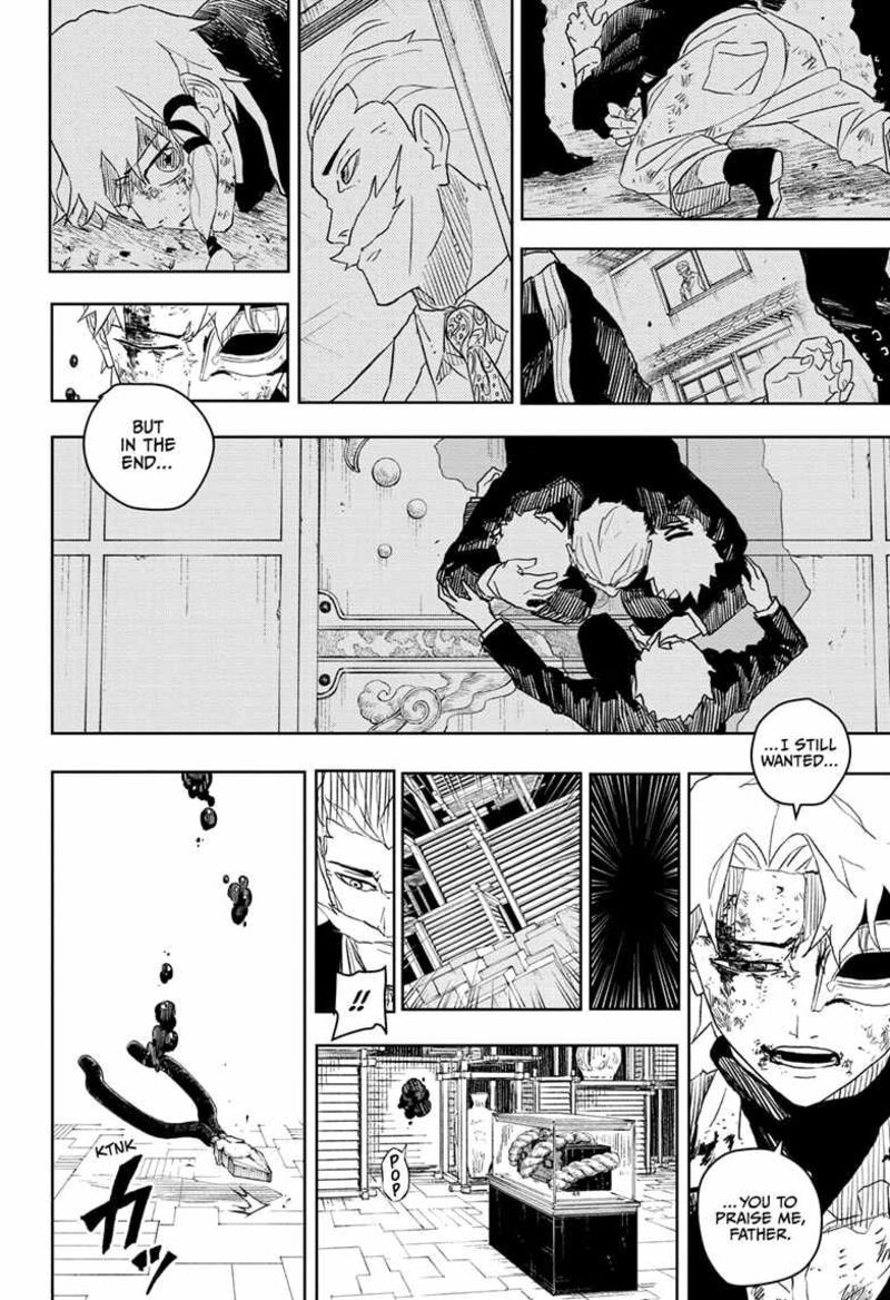 Kagurabachi, Chapter 37