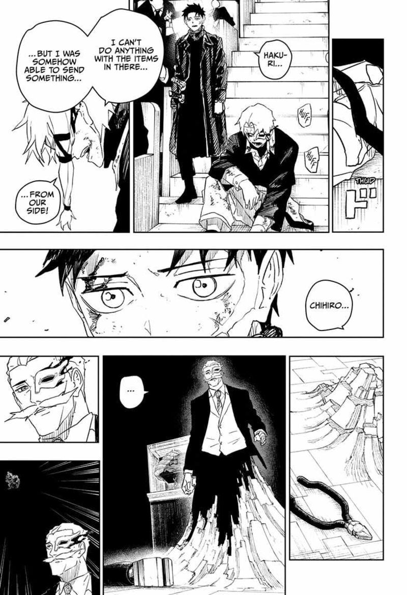 Kagurabachi, Chapter 37