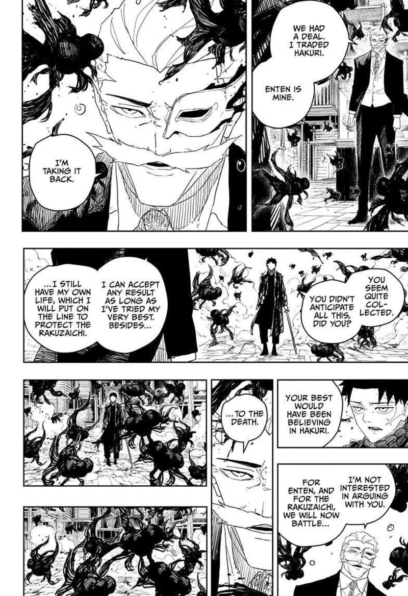 Kagurabachi, Chapter 38