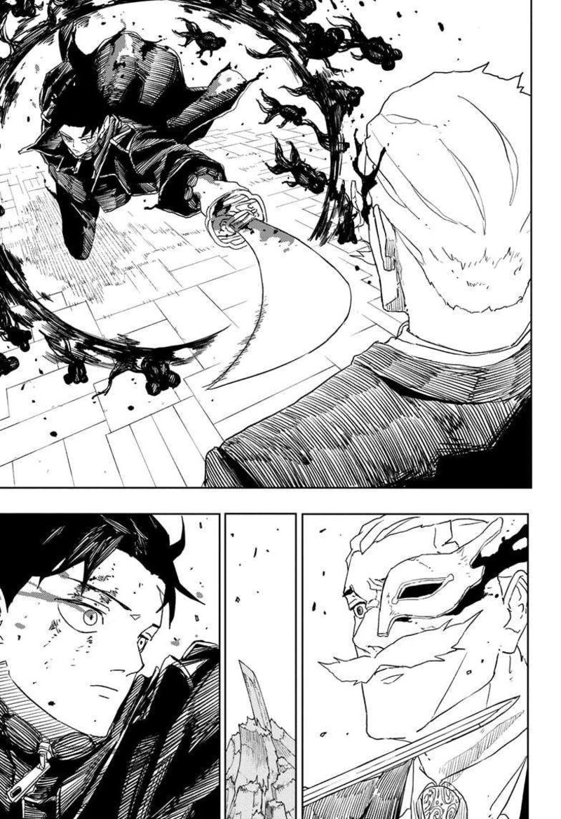 Kagurabachi, Chapter 38