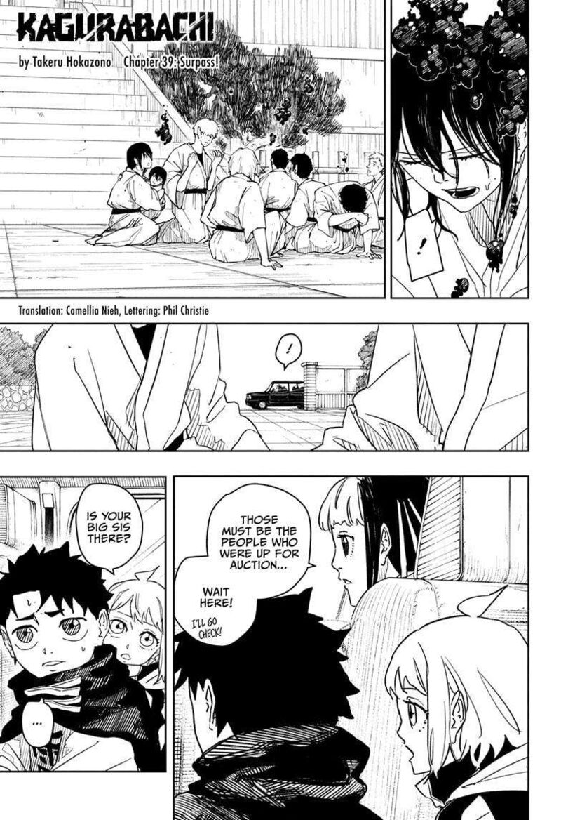 Kagurabachi, Chapter 39