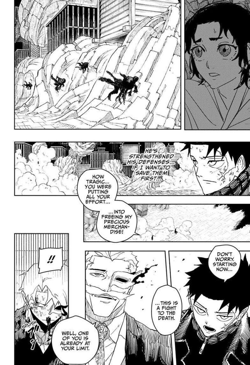 Kagurabachi, Chapter 39