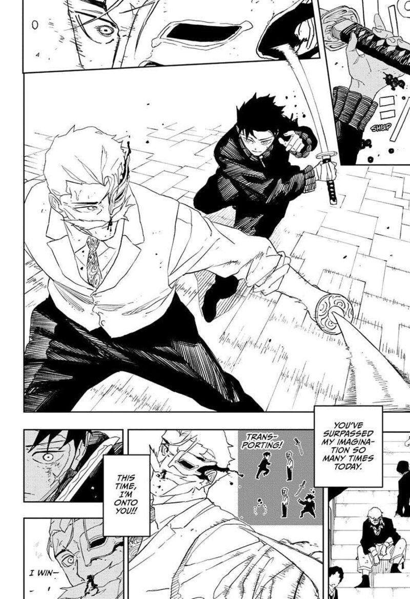 Kagurabachi, Chapter 39