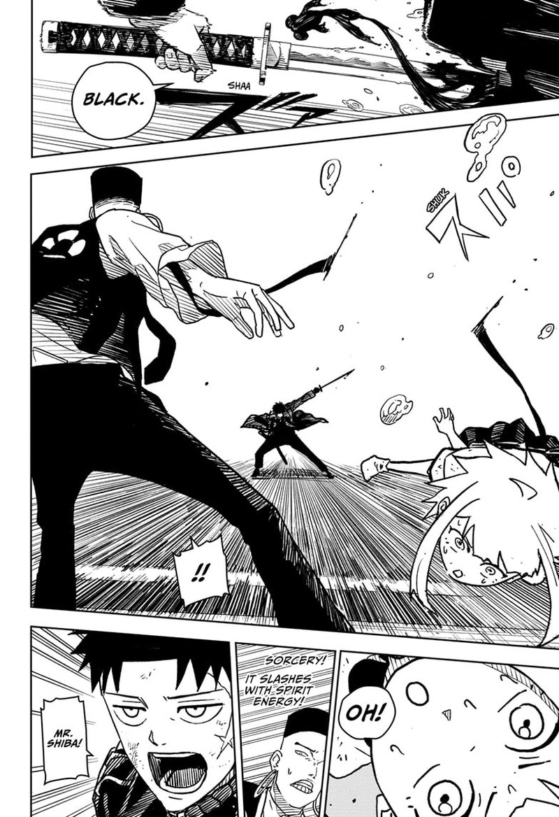 Kagurabachi, Chapter 4