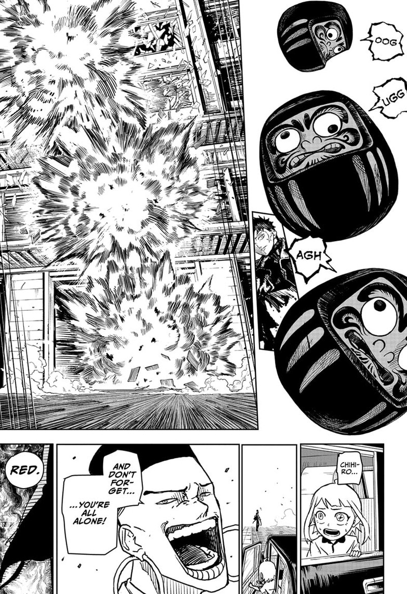 Kagurabachi, Chapter 4