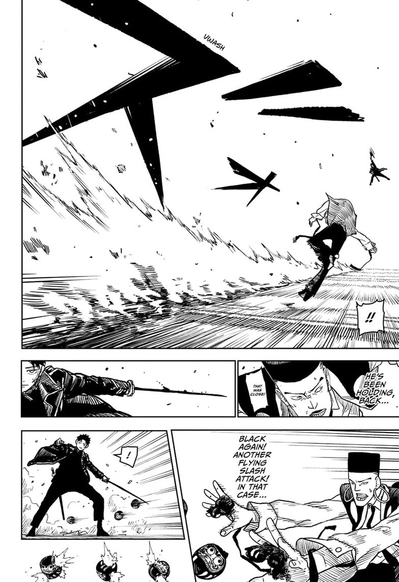 Kagurabachi, Chapter 4