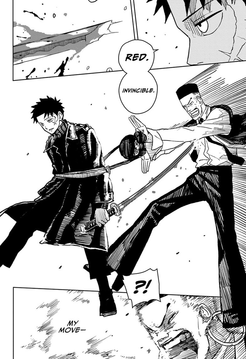 Kagurabachi, Chapter 4