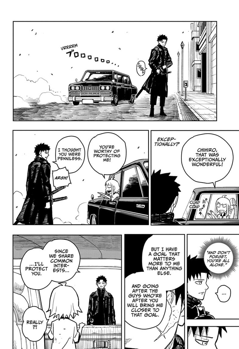 Kagurabachi, Chapter 4