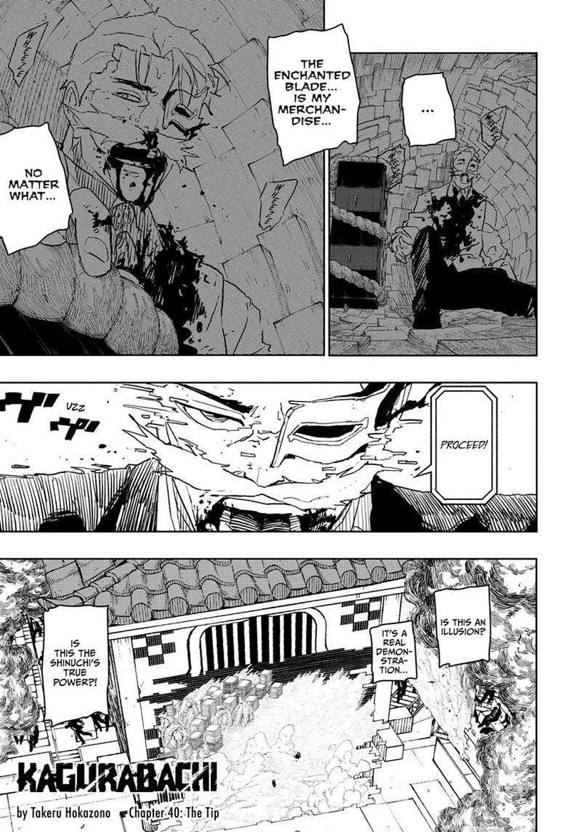 Kagurabachi, Chapter 40