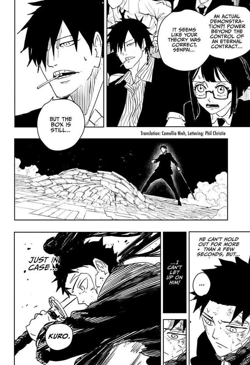 Kagurabachi, Chapter 40