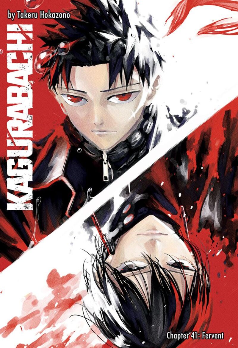 Kagurabachi, Chapter 41