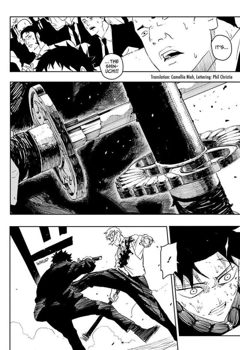 Kagurabachi, Chapter 41