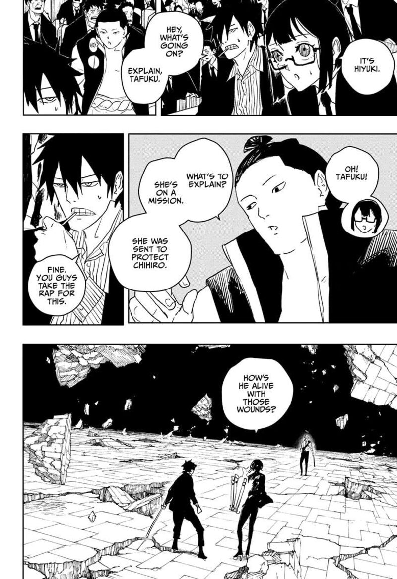 Kagurabachi, Chapter 41
