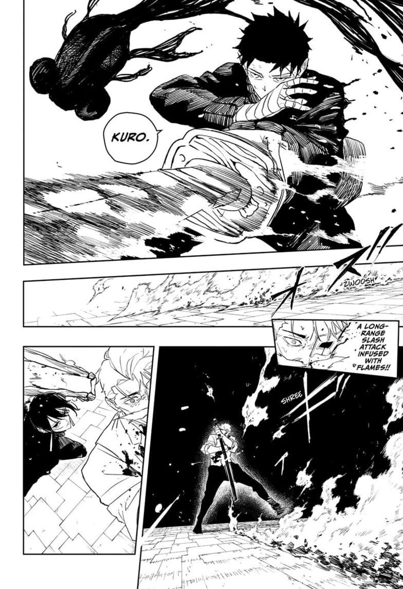 Kagurabachi, Chapter 41