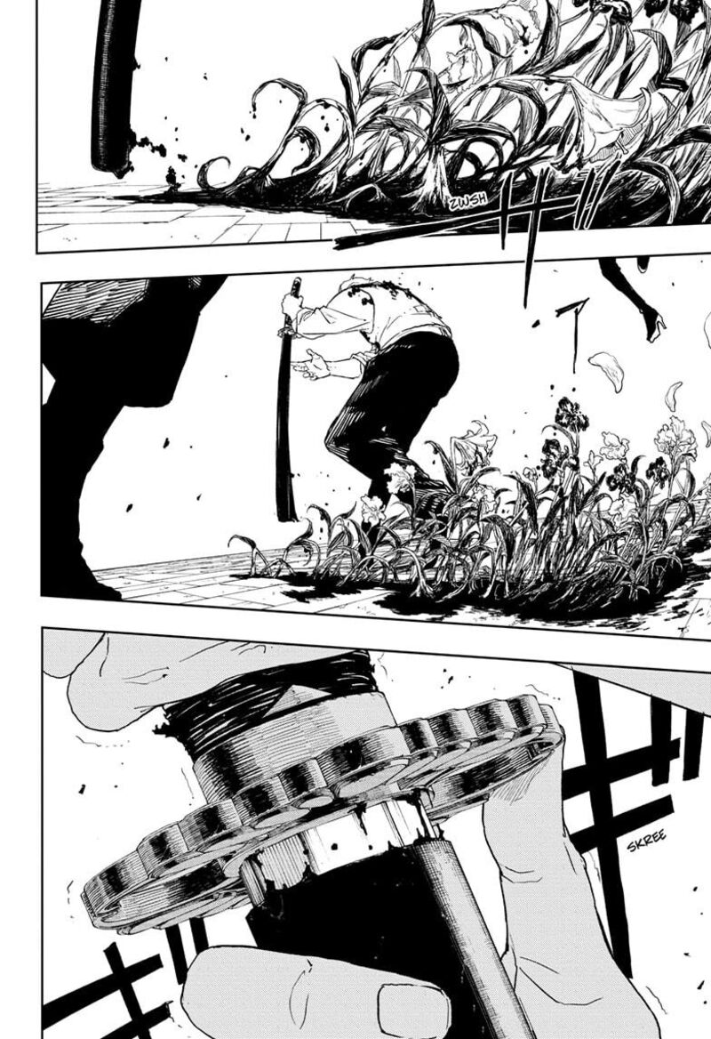 Kagurabachi, Chapter 41