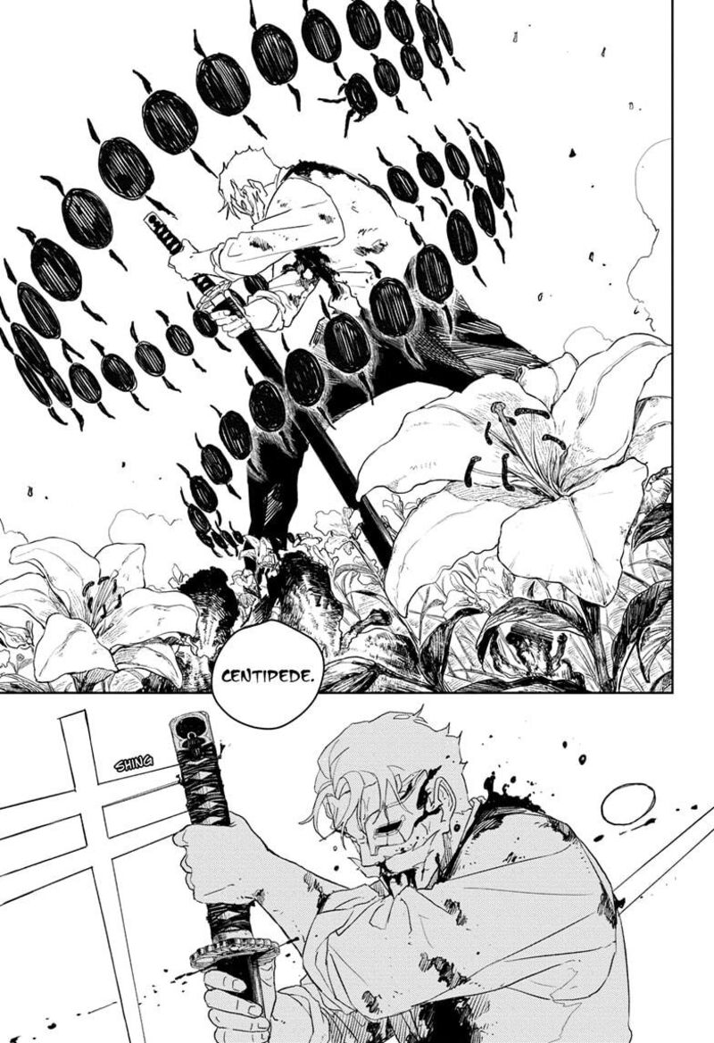Kagurabachi, Chapter 41