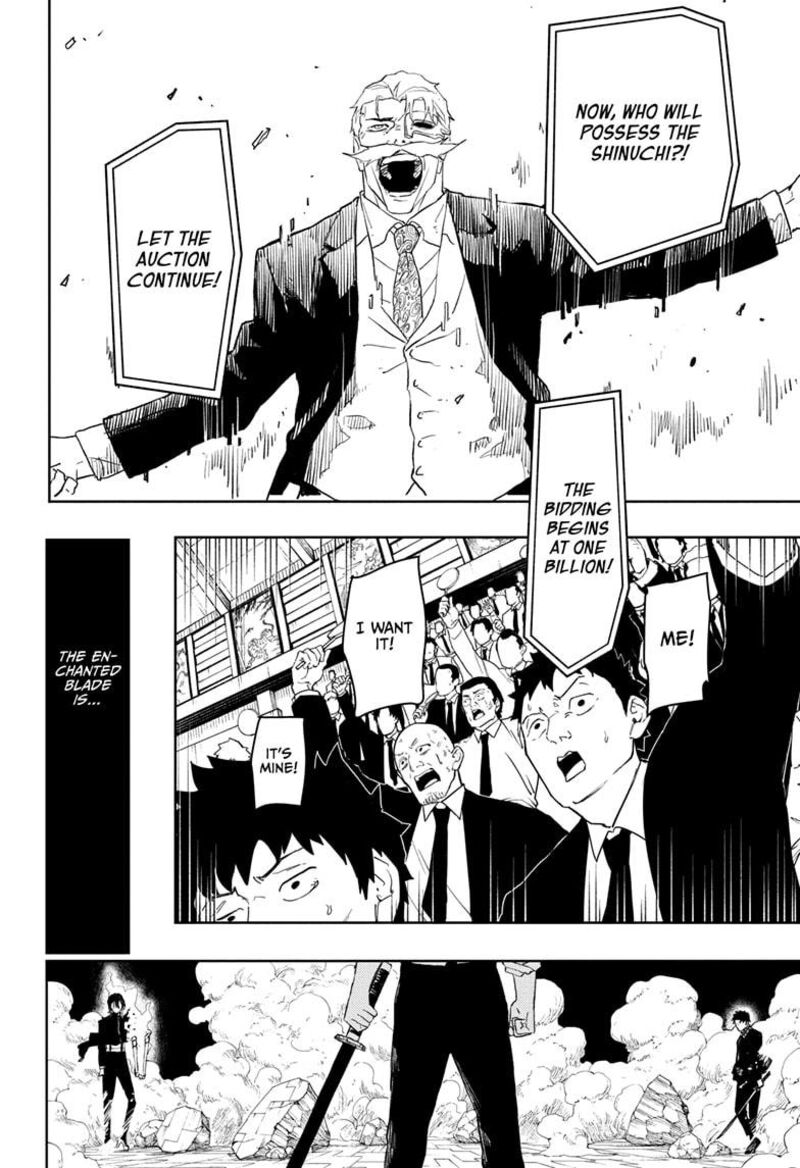 Kagurabachi, Chapter 41