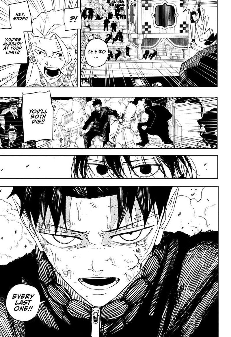 Kagurabachi, Chapter 42