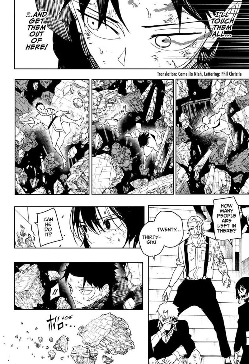 Kagurabachi, Chapter 43