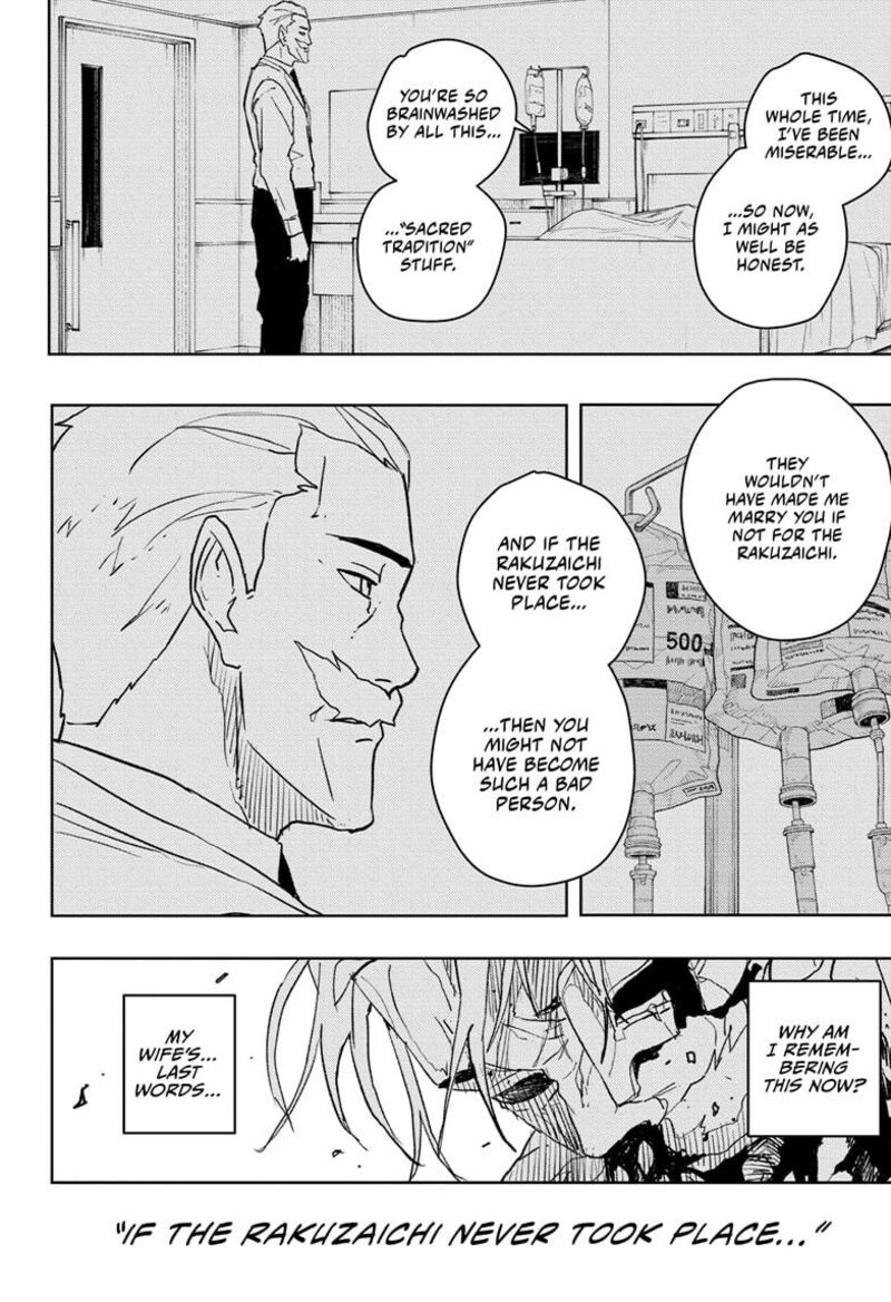 Kagurabachi, Chapter 43