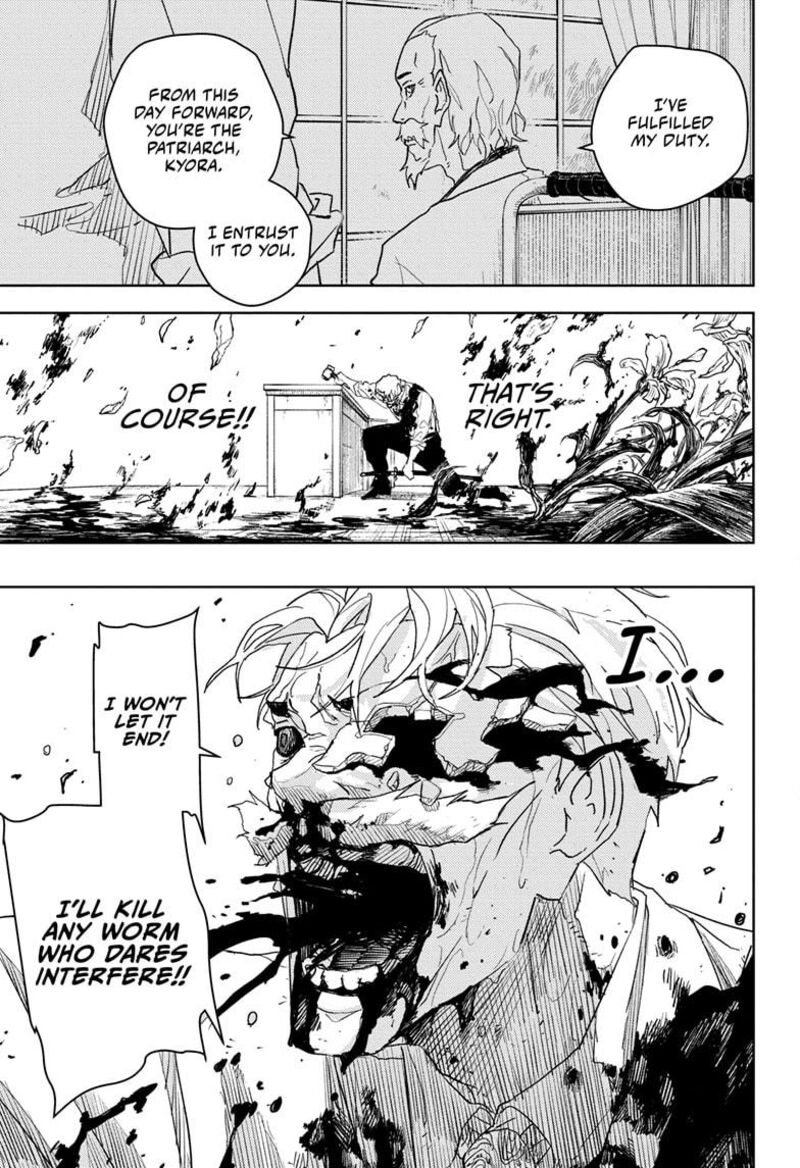Kagurabachi, Chapter 43